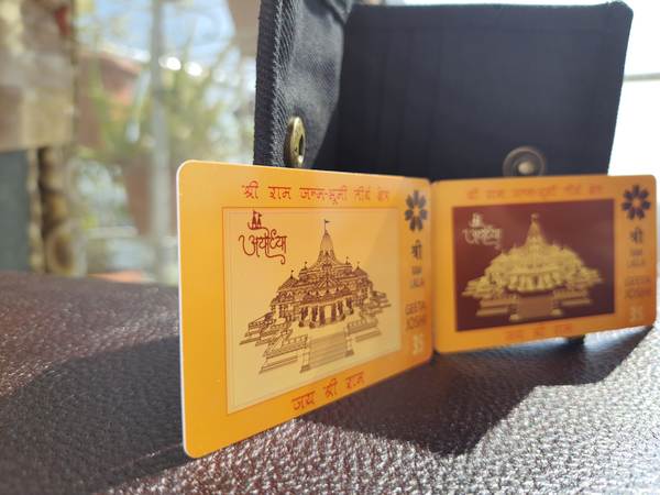 Ayodhya Ram Mandir Card