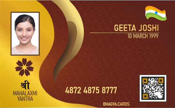 Mahalaxmi Yantra Card
