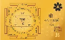 bagalamukhi-1.webp