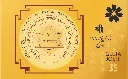 NavaDurga-1.webp