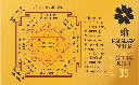 Laxami Card-1.webp