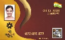Laxami Card.webp