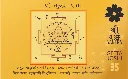 kUBERYantraCard-1.webp
