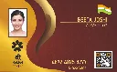 Mangal Yantra.webp