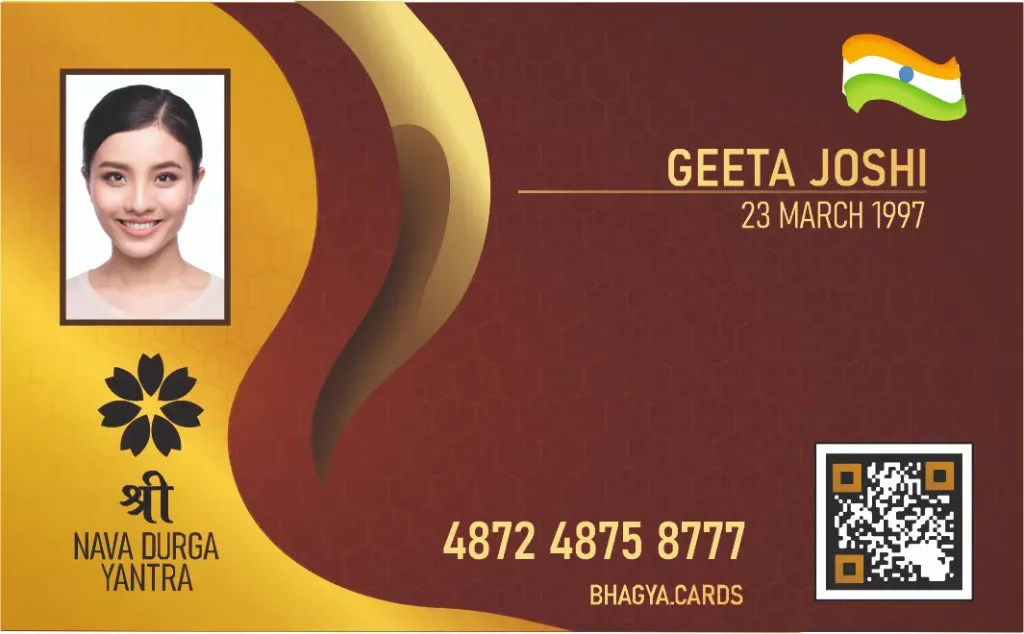 Navdurga Yantra Card