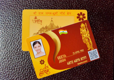 Hanuman Yantra Card